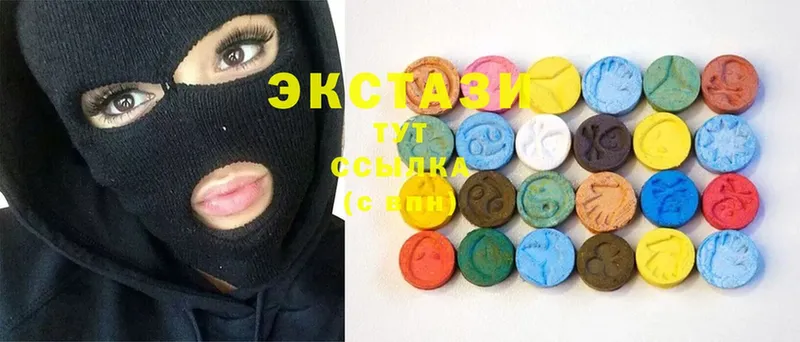 даркнет клад  купить наркотики сайты  Зима  ЭКСТАЗИ 300 mg 